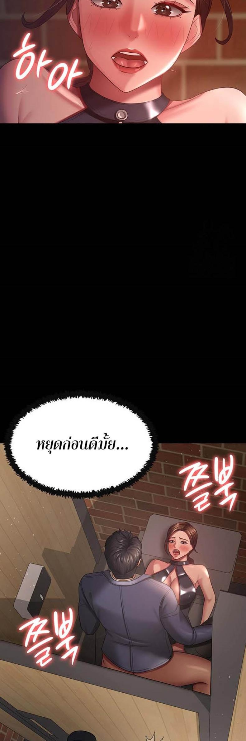 page-28