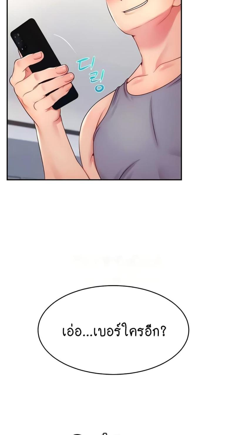 page-41
