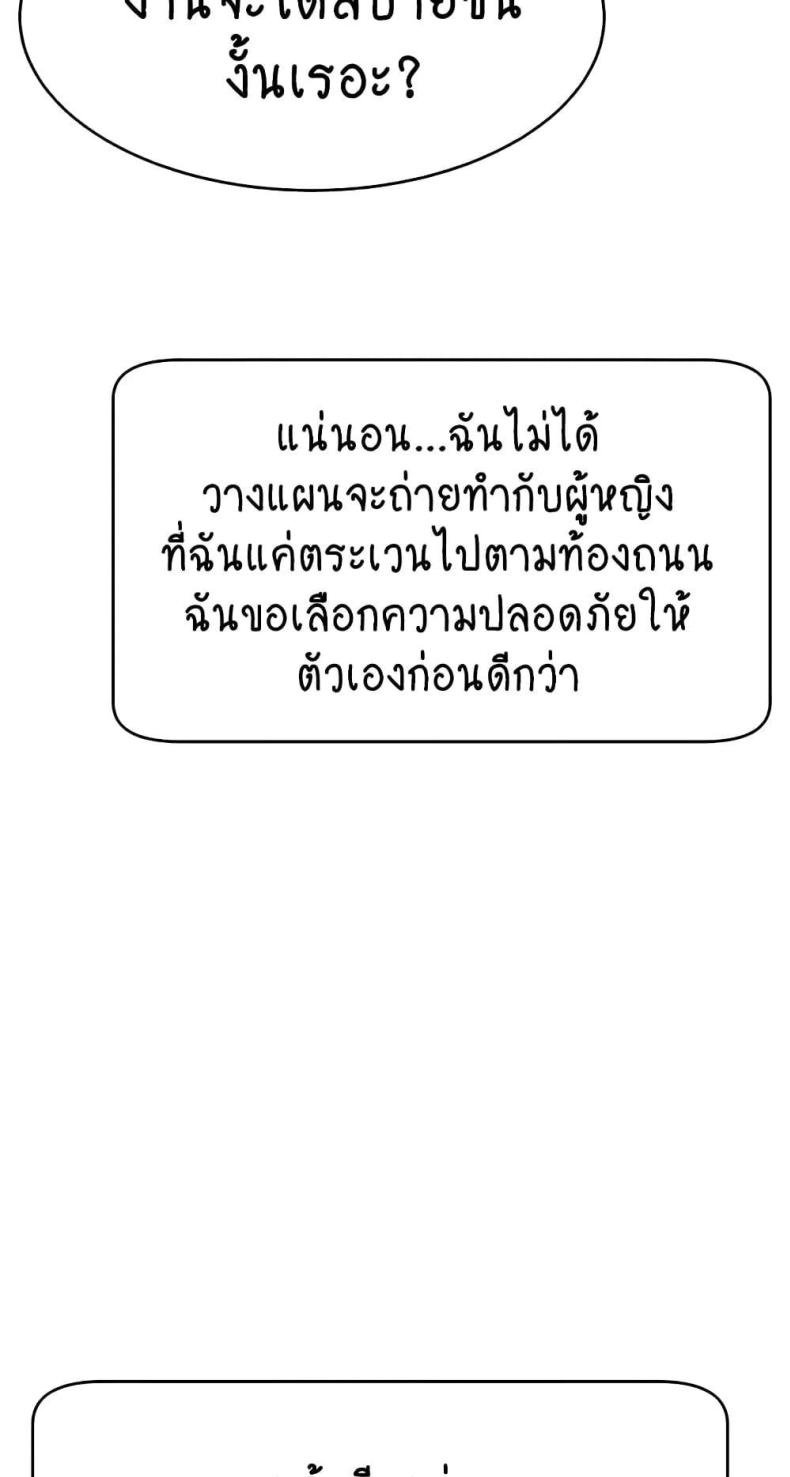 page-27