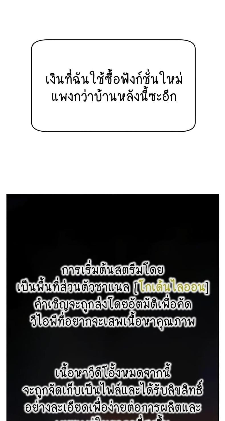 page-24
