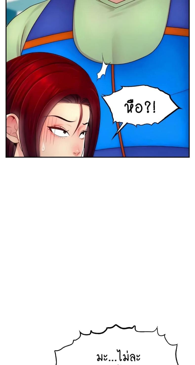 page-64
