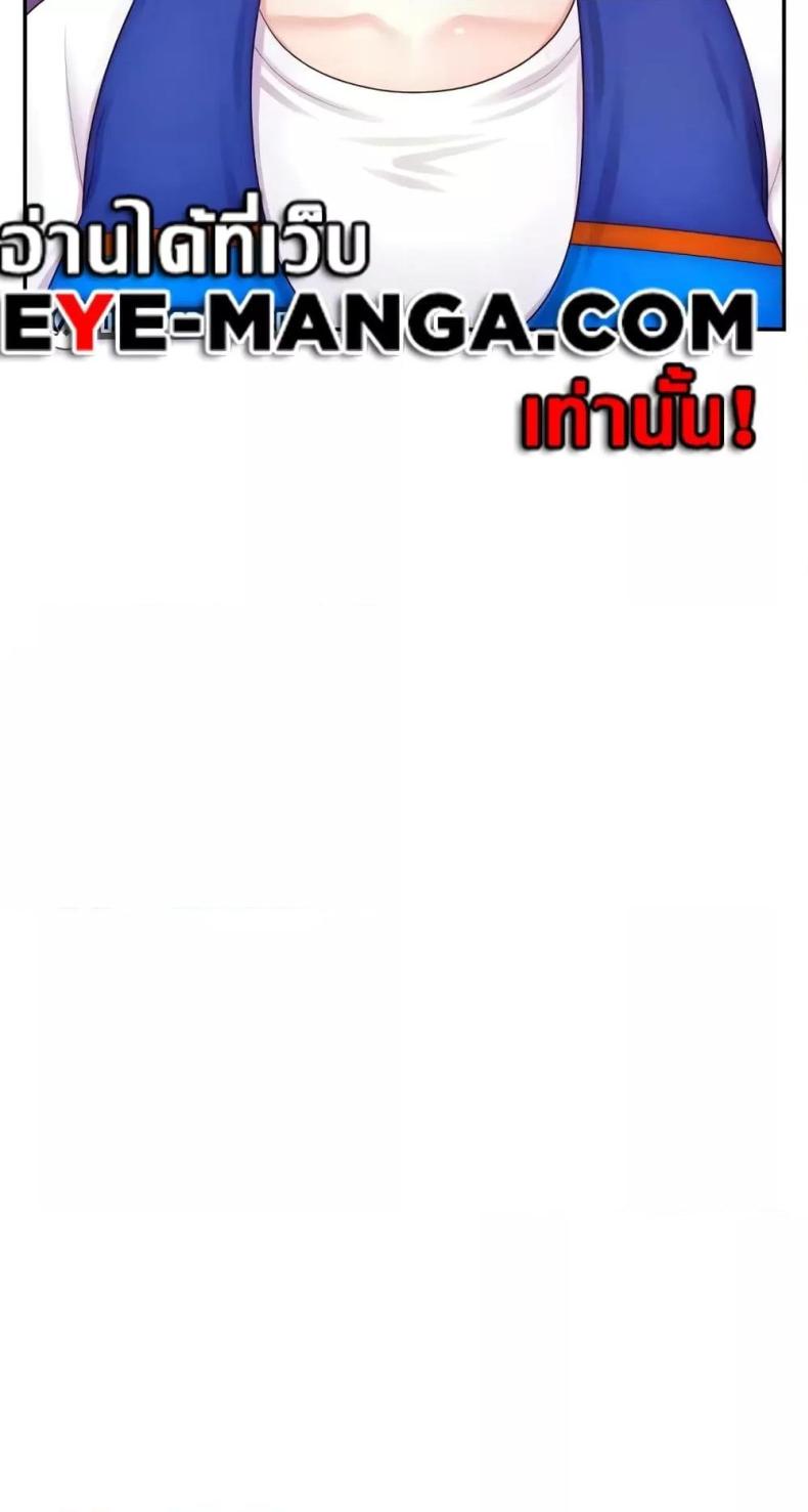 page-55