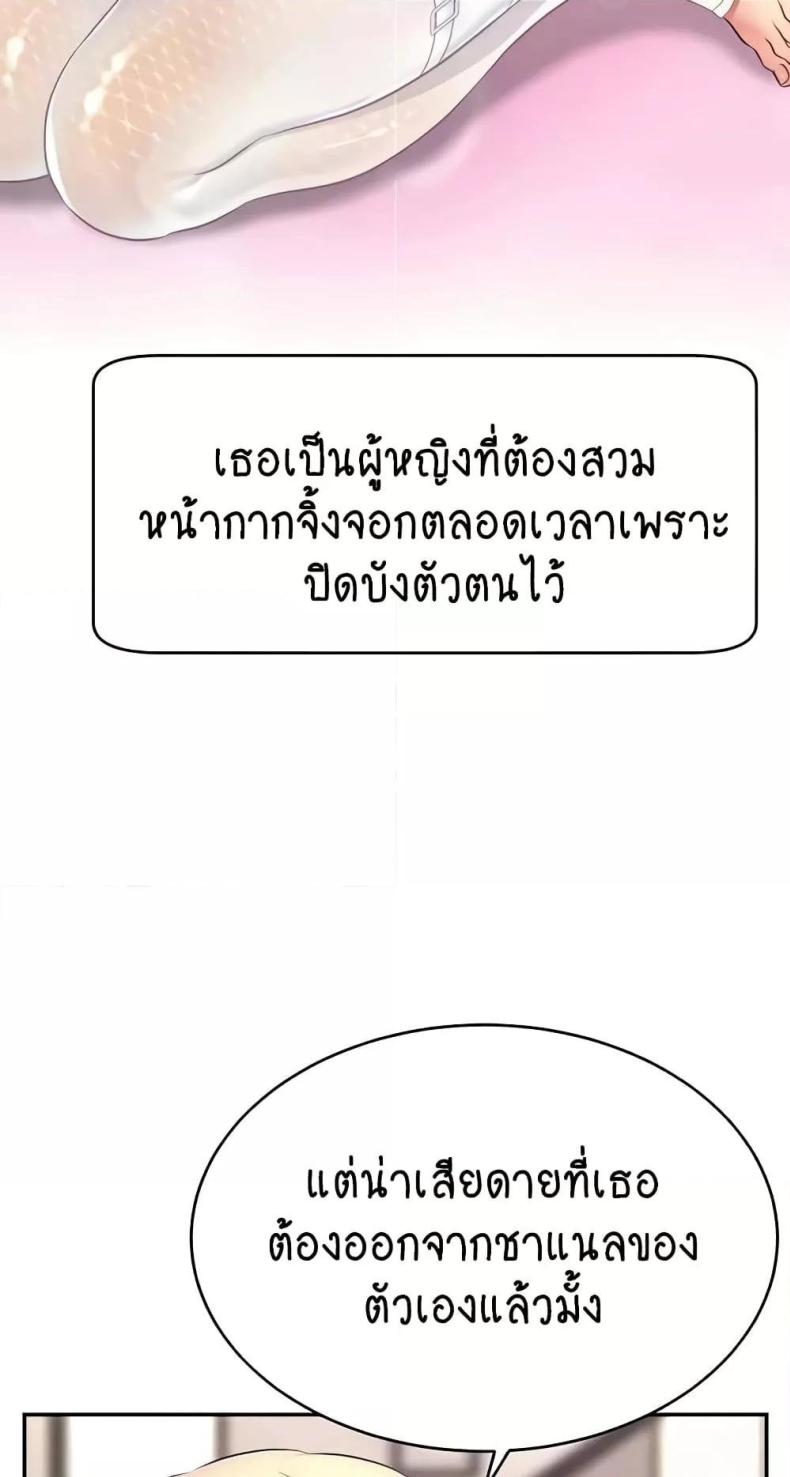 page-33