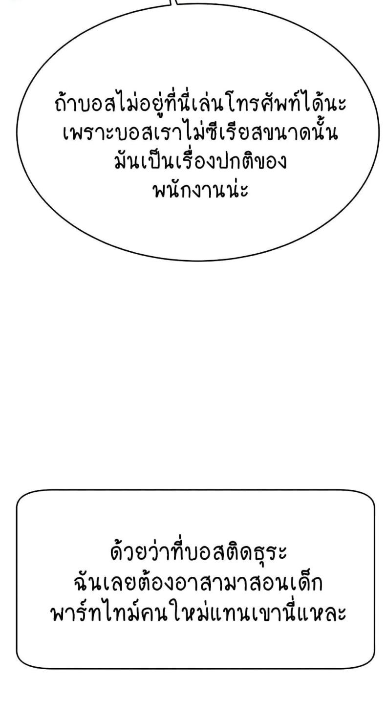 page-46