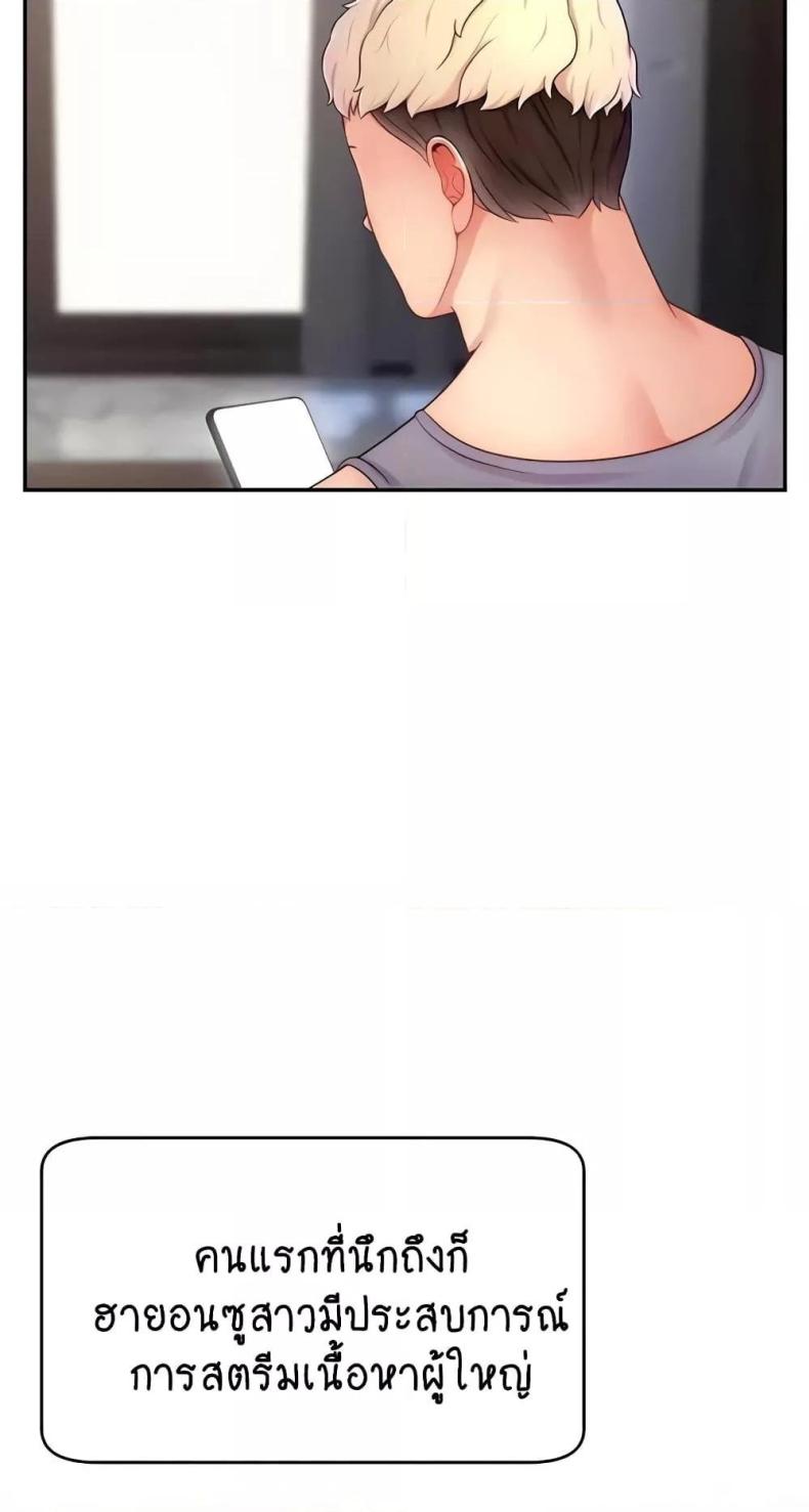 page-31