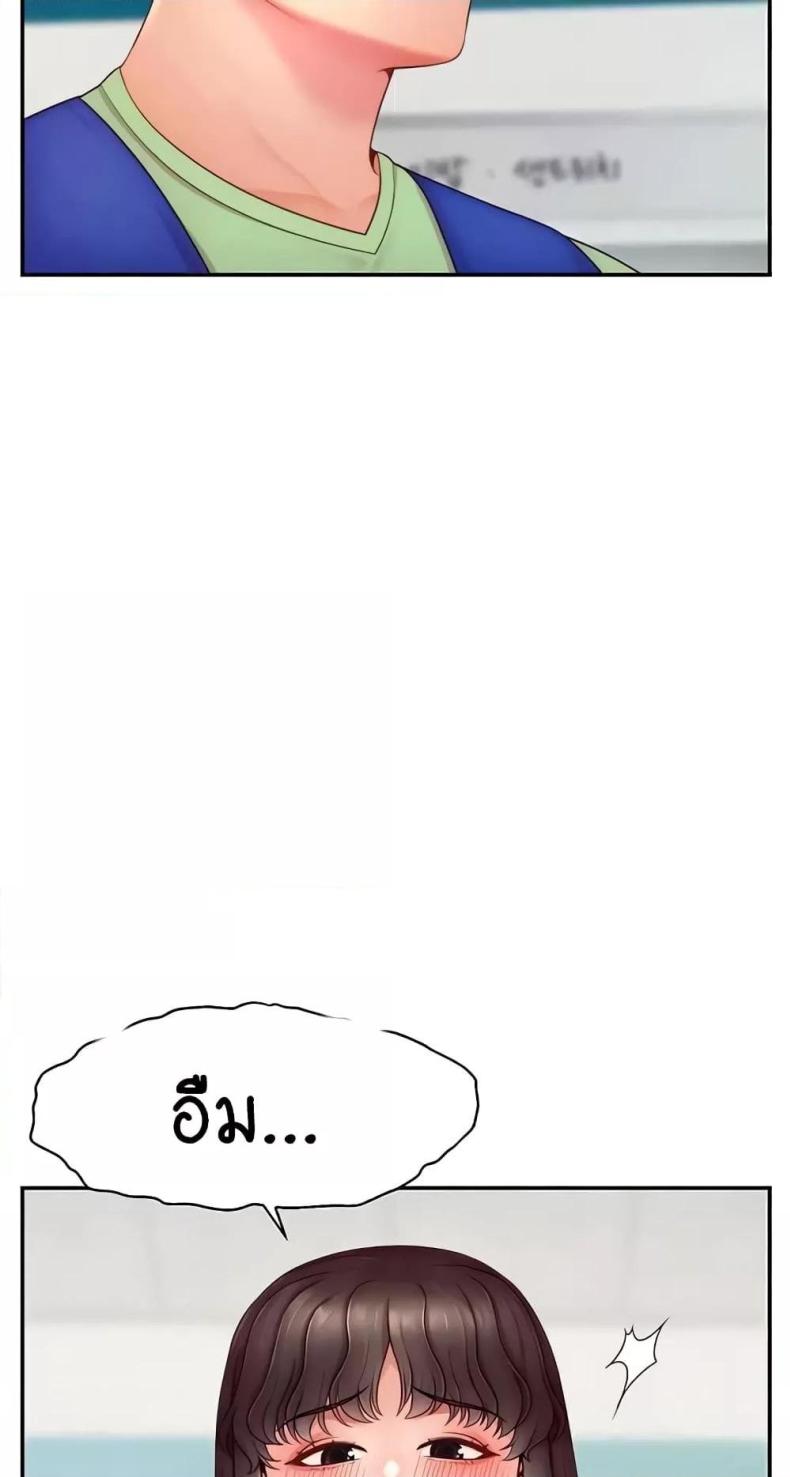 page-78