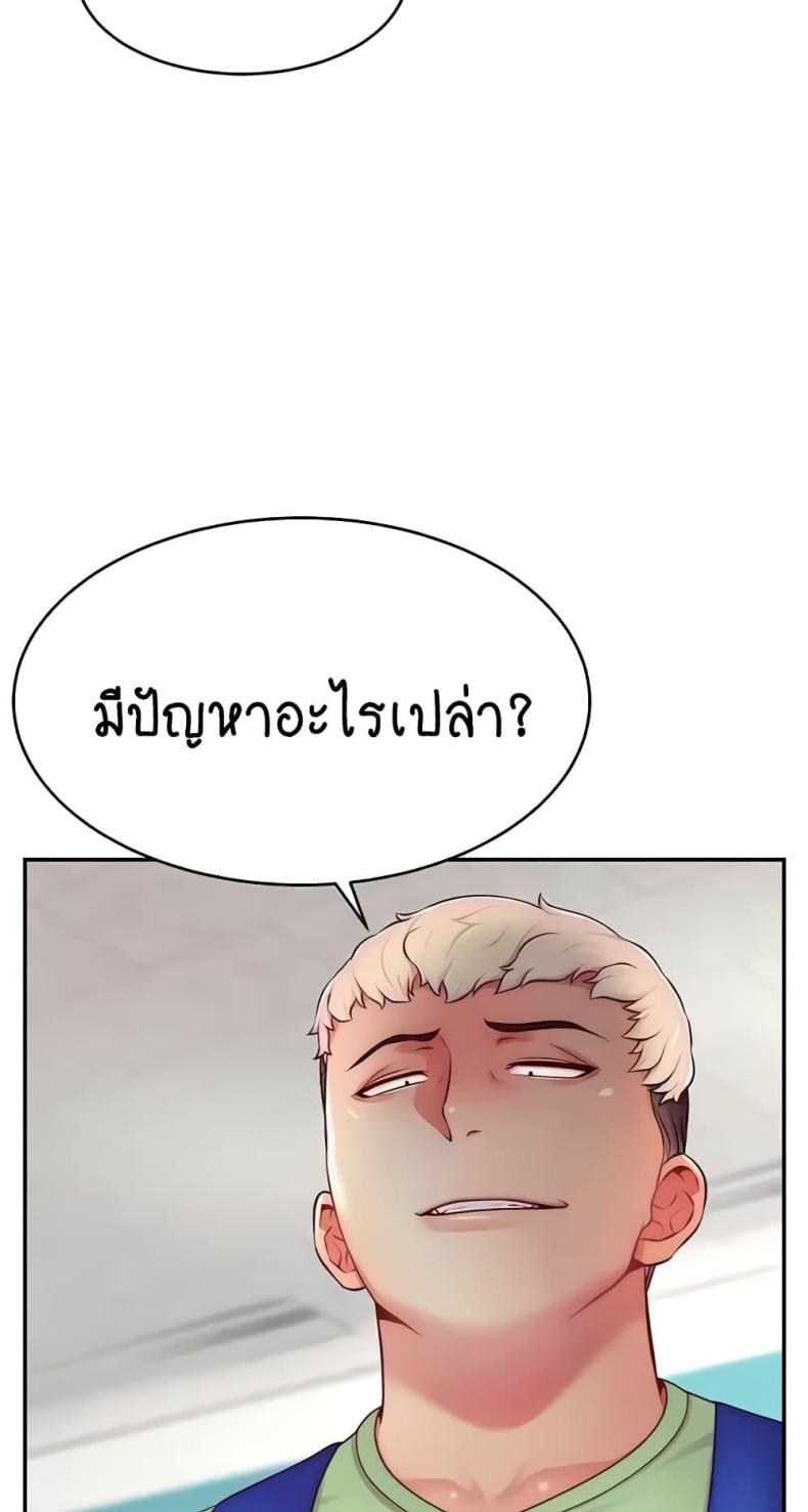 page-63