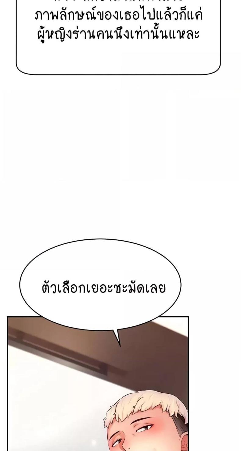 page-40