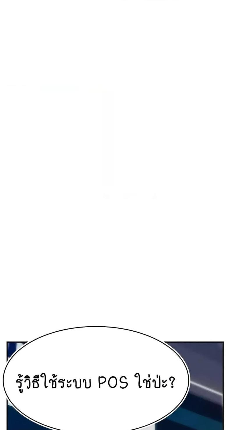 page-43