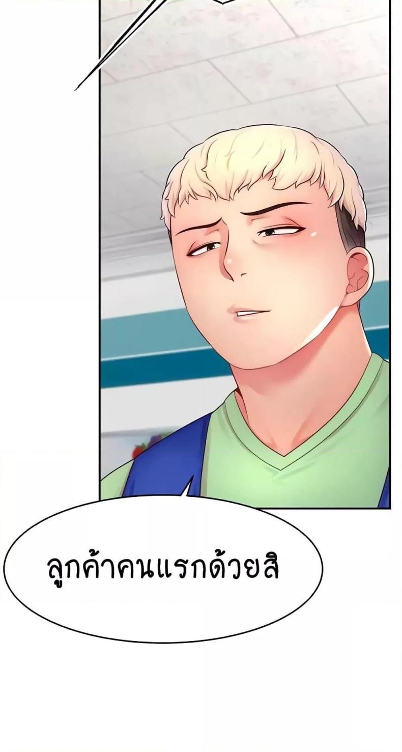 page-66