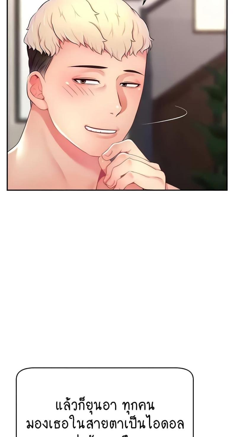 page-34