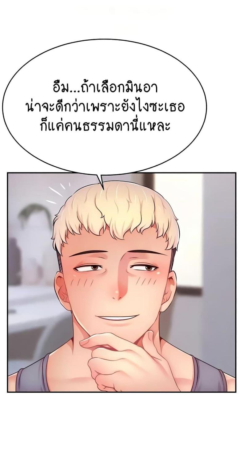 page-37