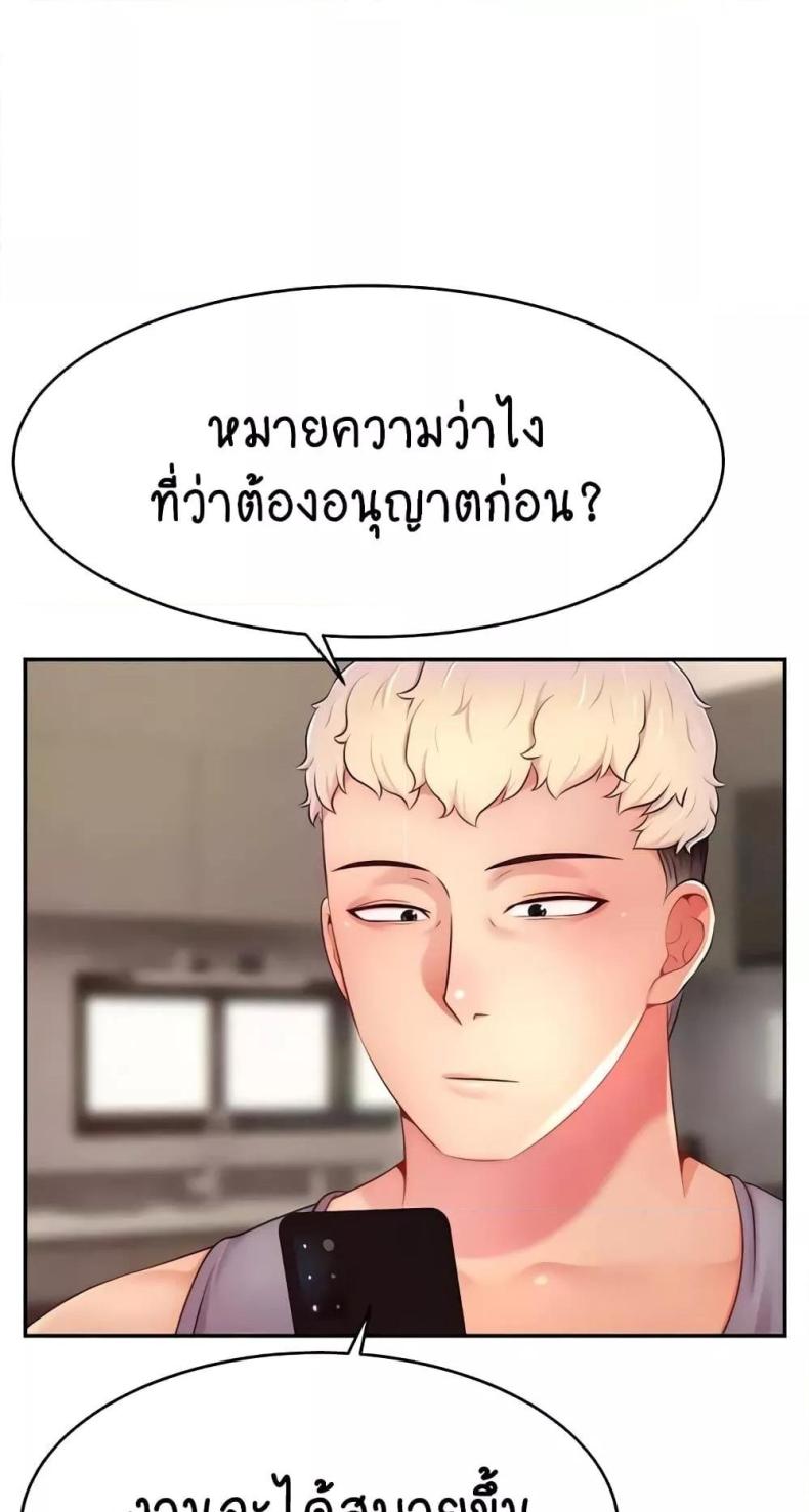 page-26