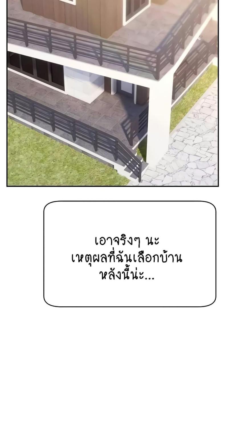 page-22