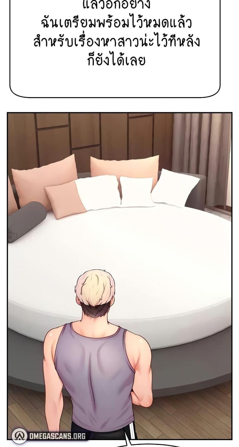page-28