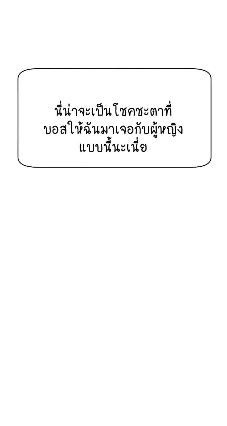 page-51