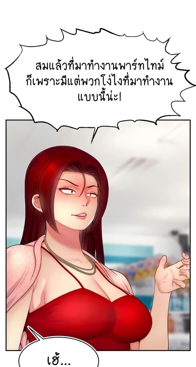 page-62