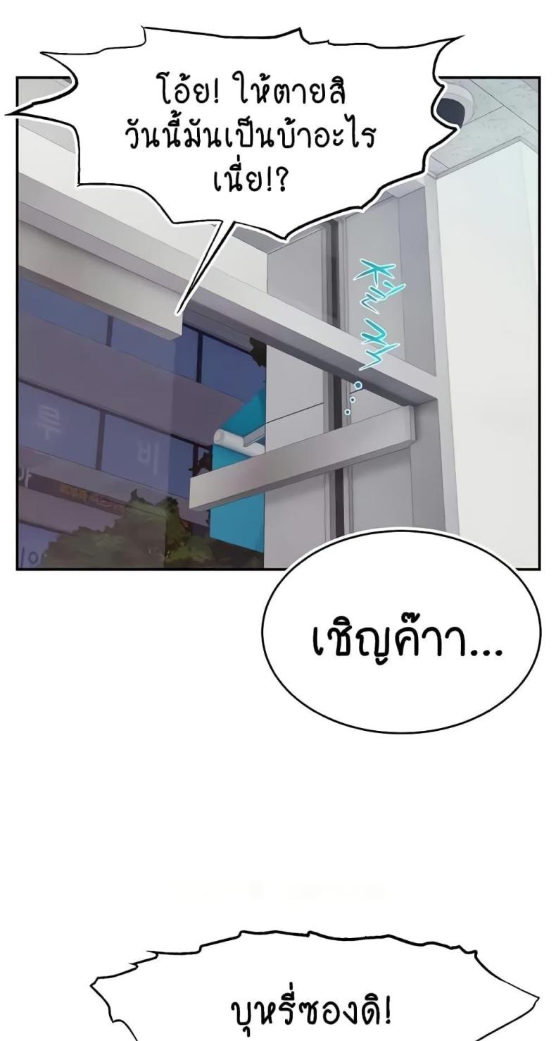 page-56