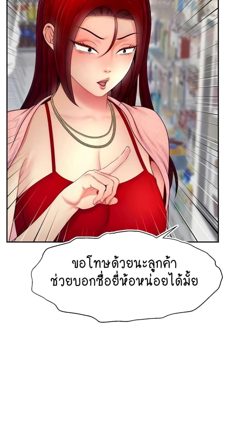 page-60