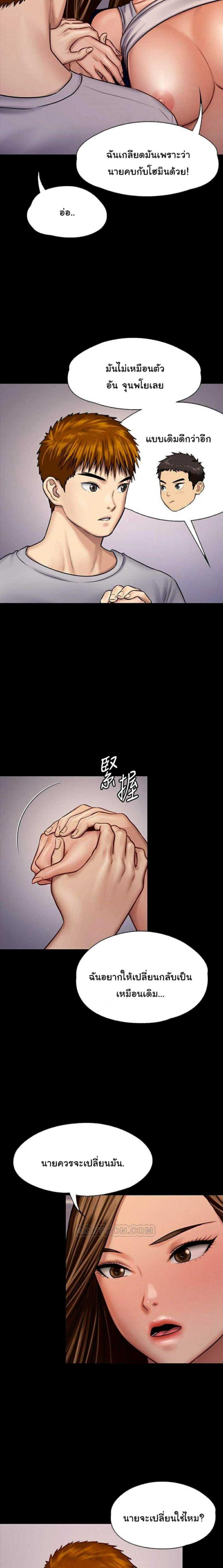 page-26