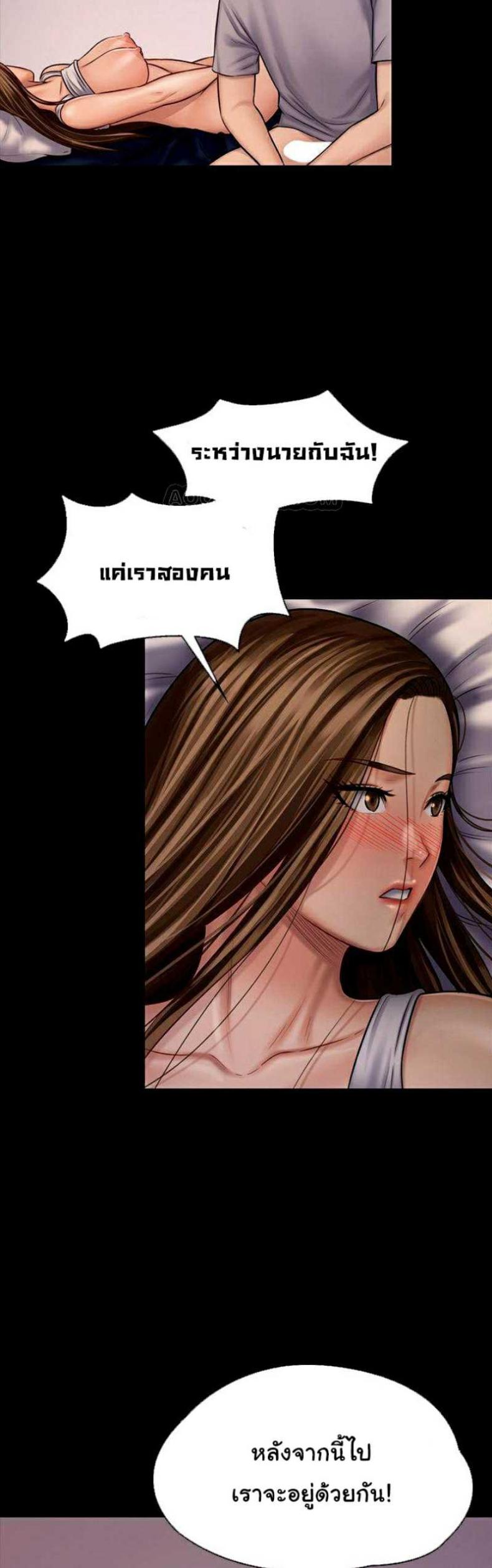 page-18