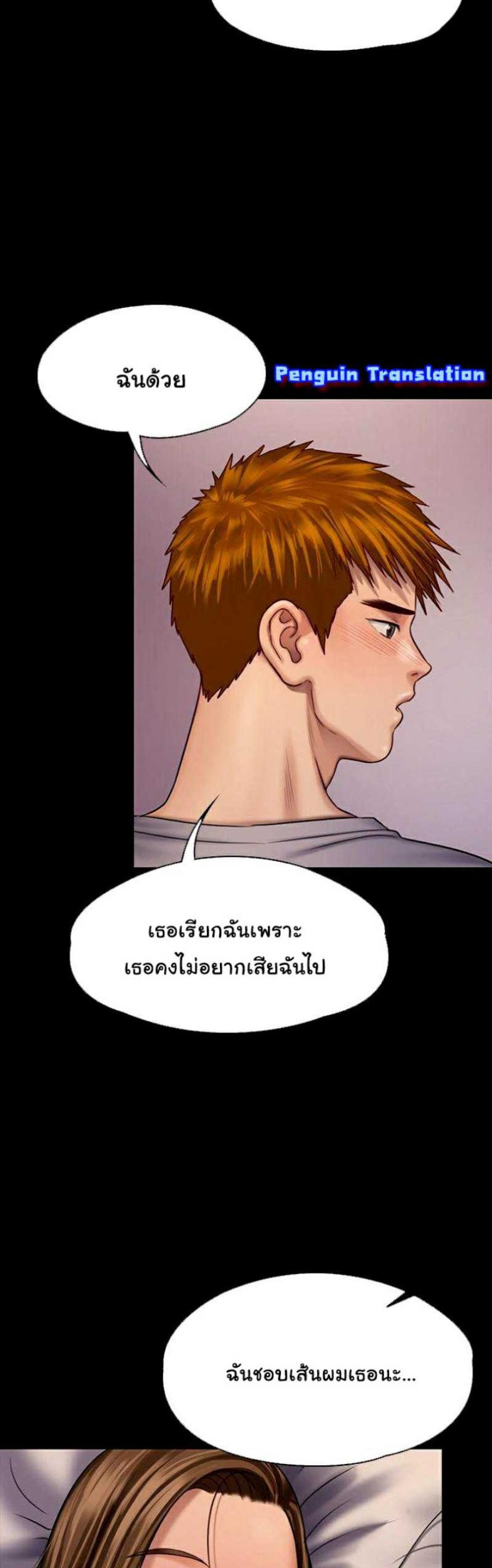page-20