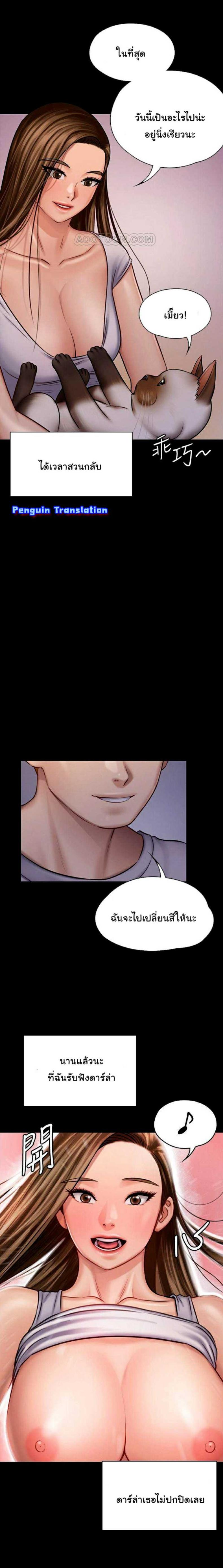 page-28
