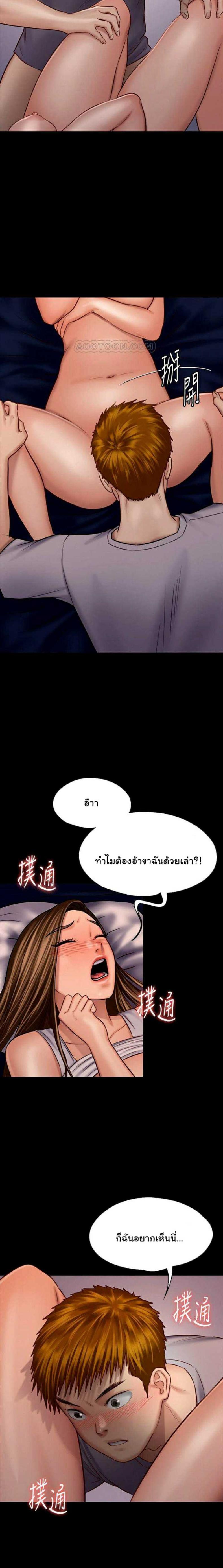 page-30