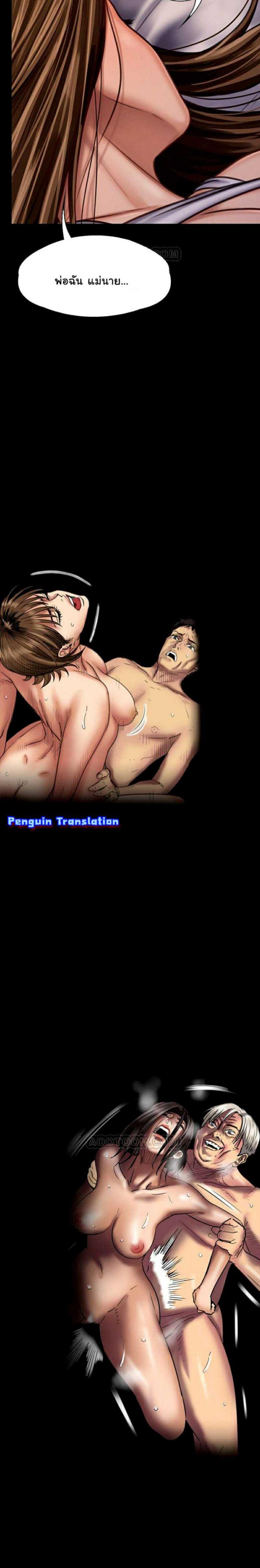 page-16