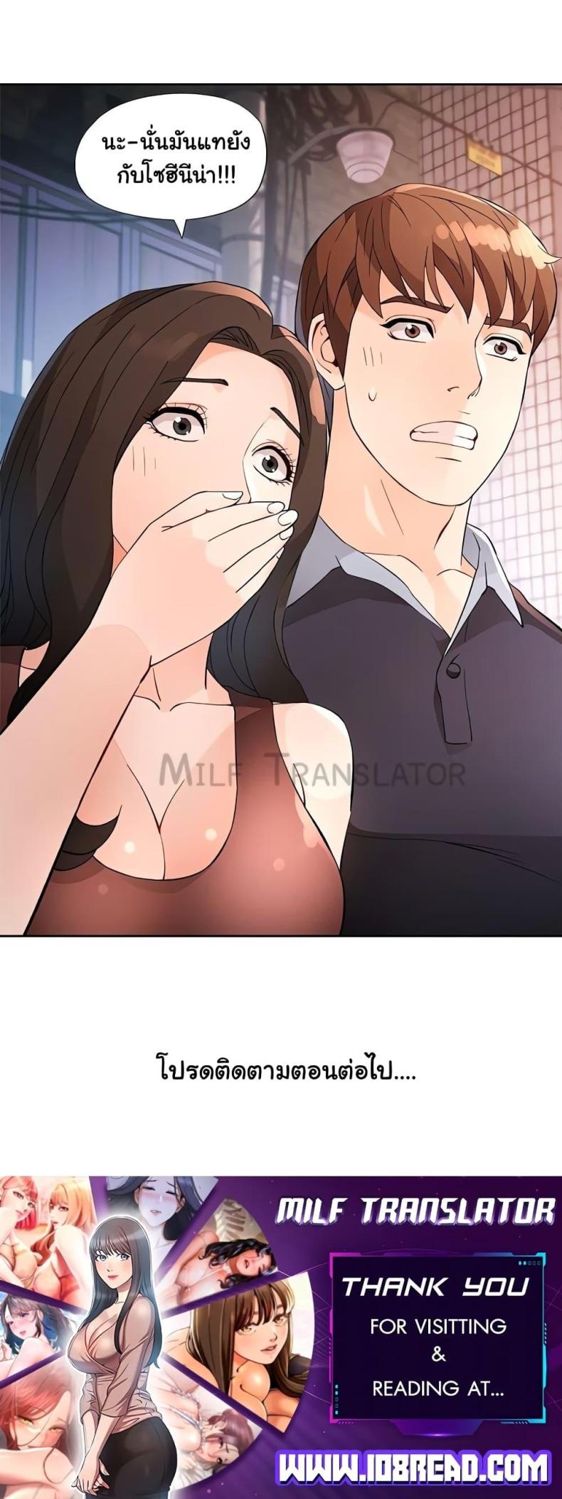 page-50