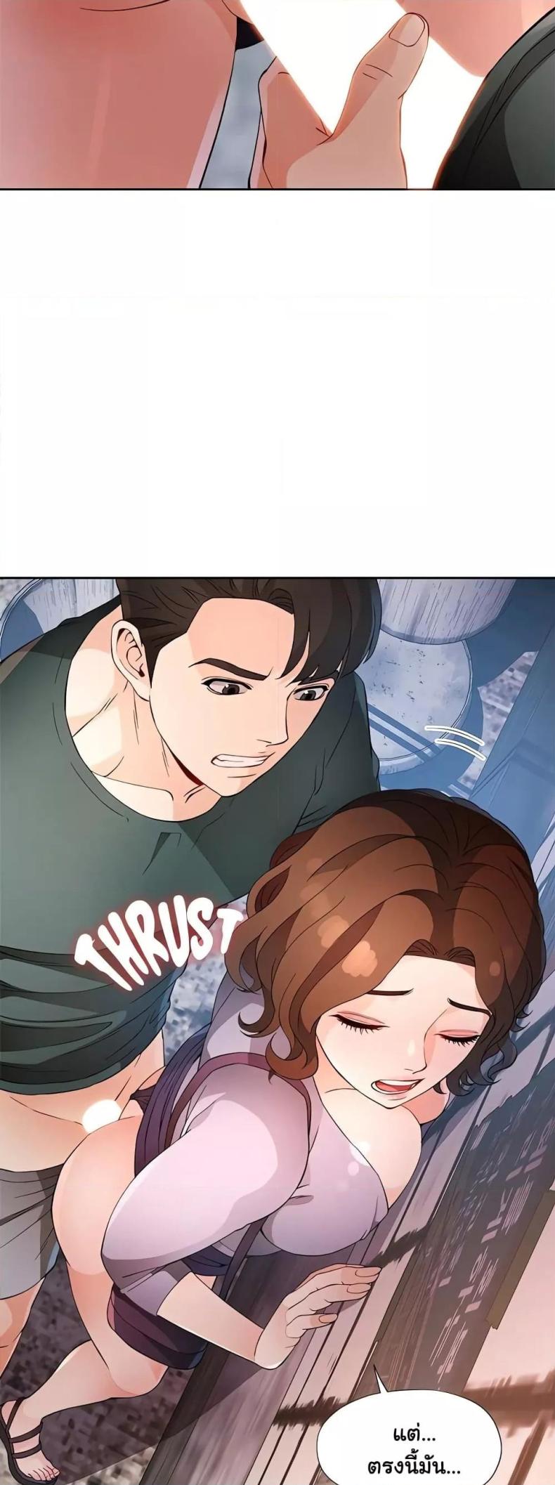 page-46