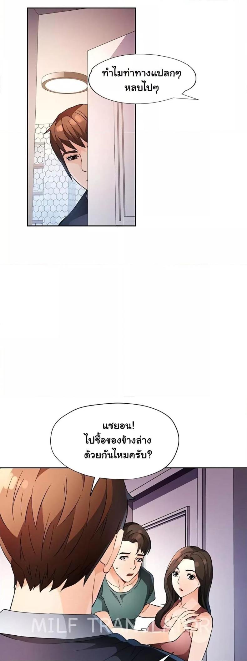 page-35