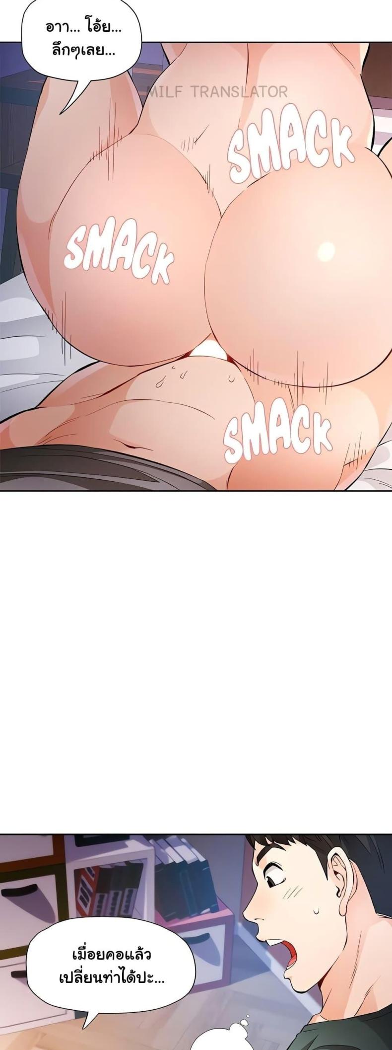 page-26