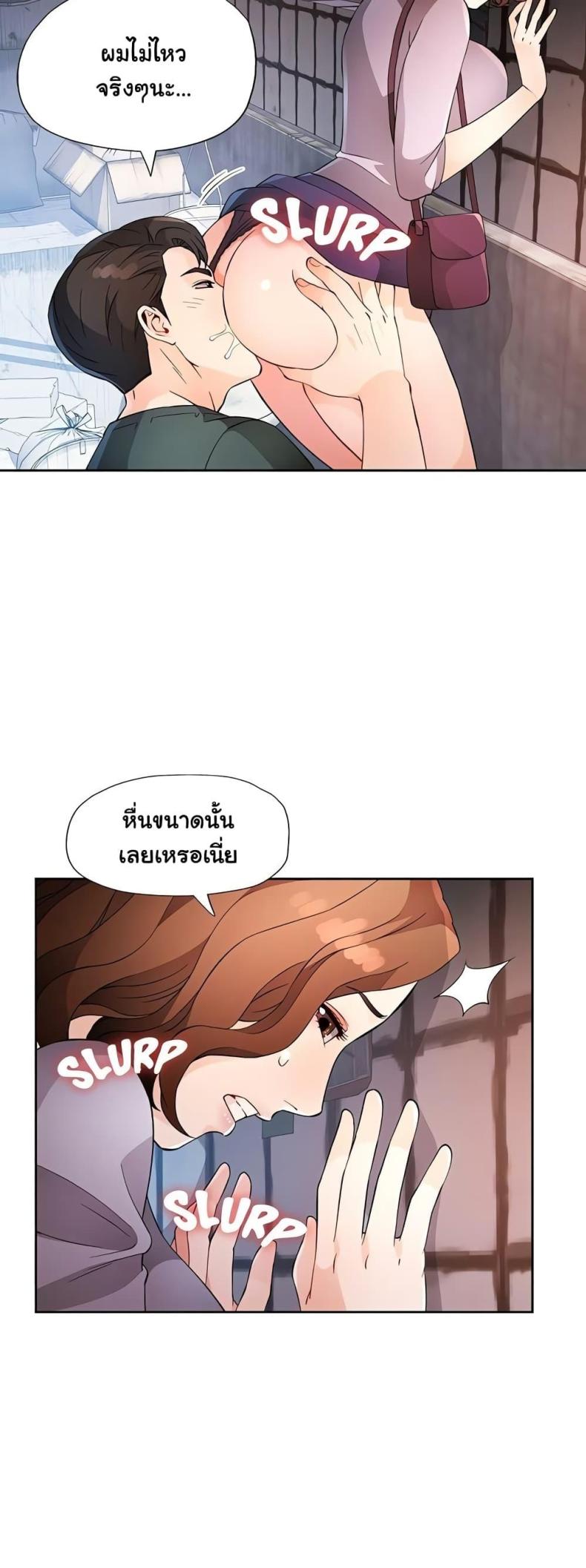 page-44