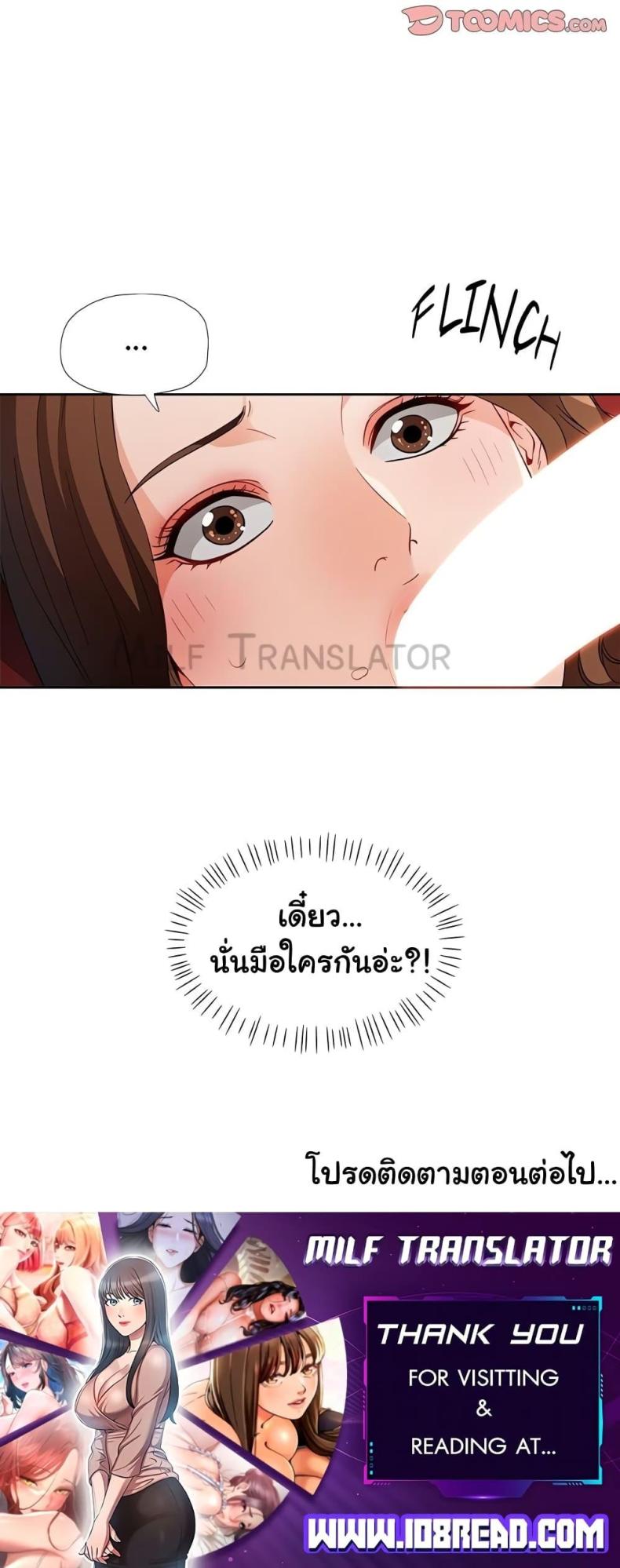 page-50