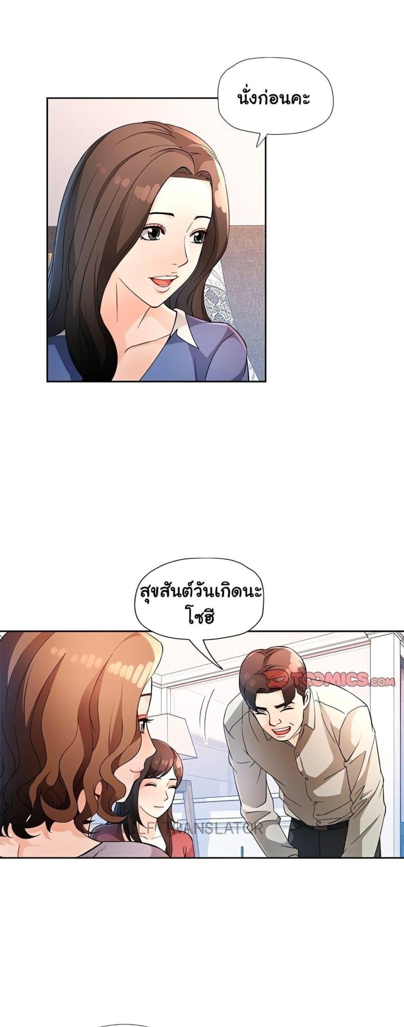 page-31