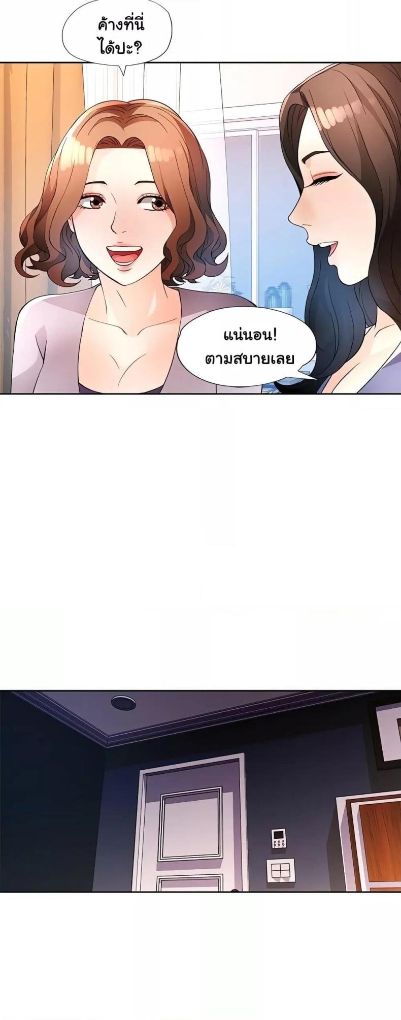 page-32