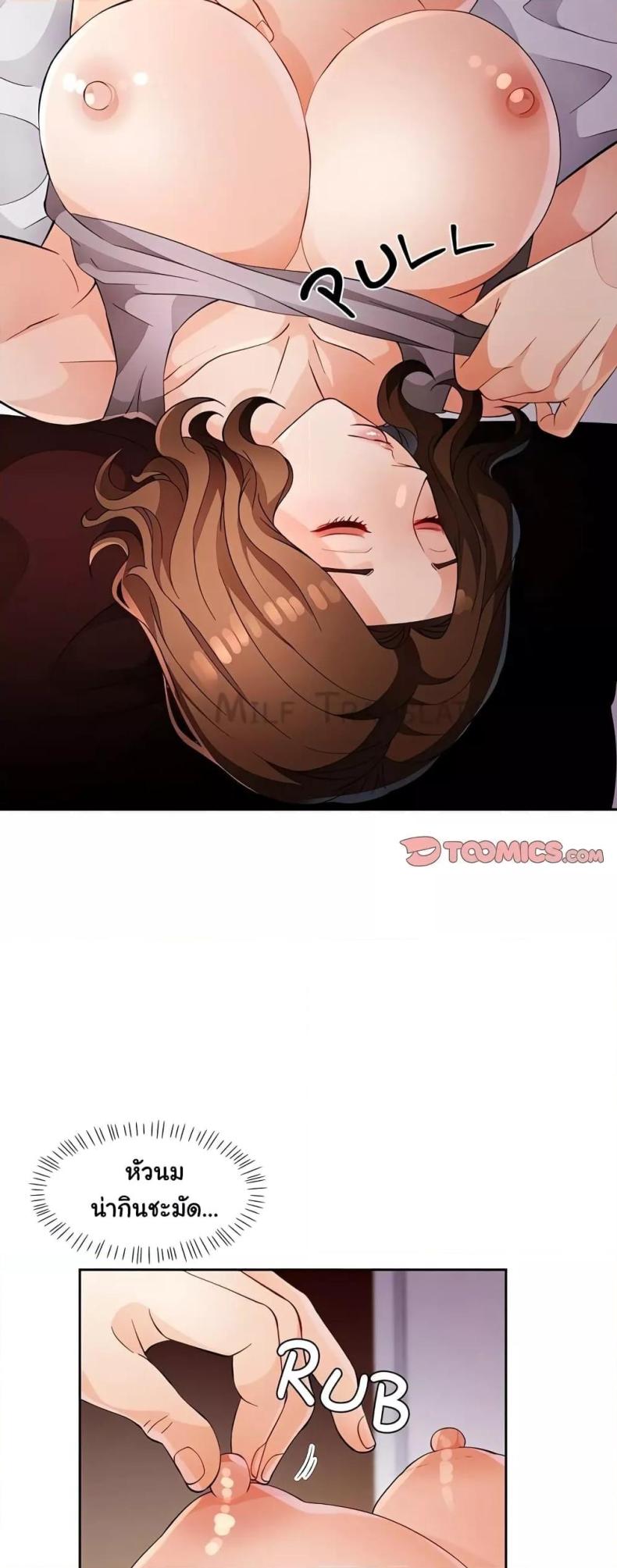 page-38