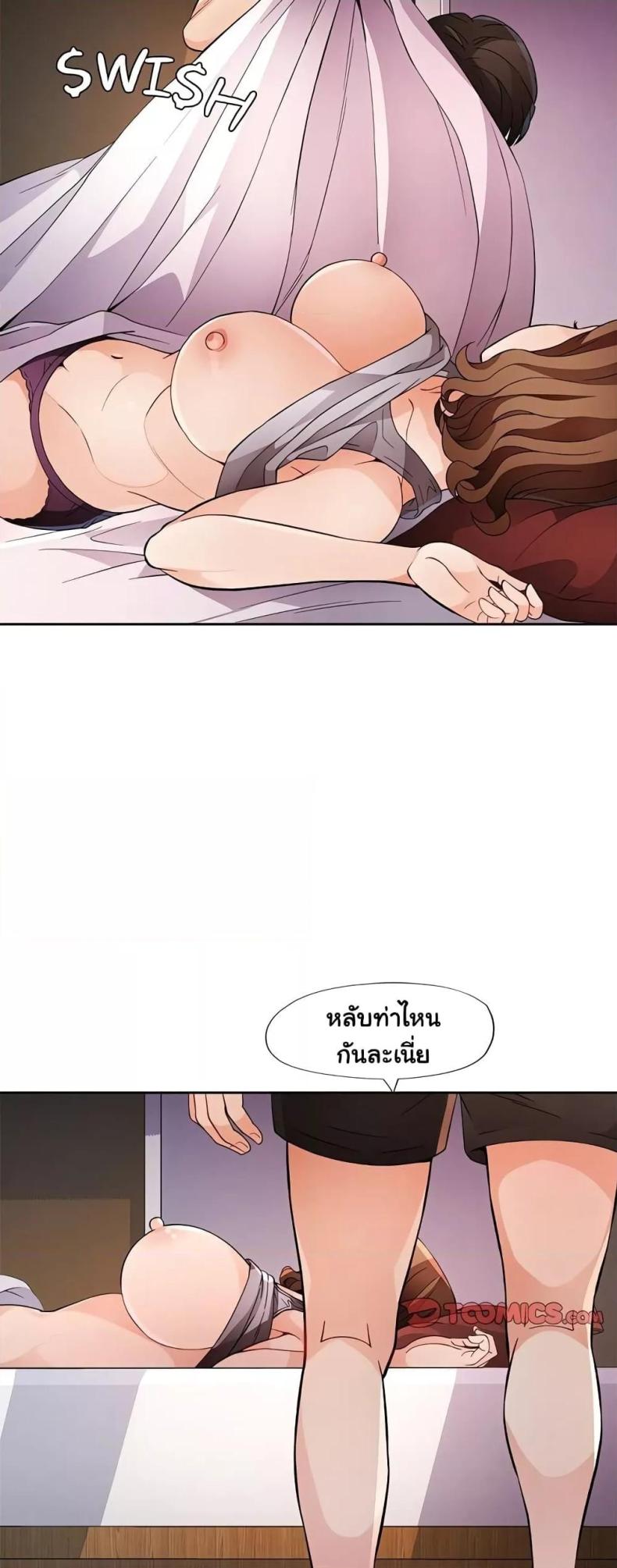 page-40