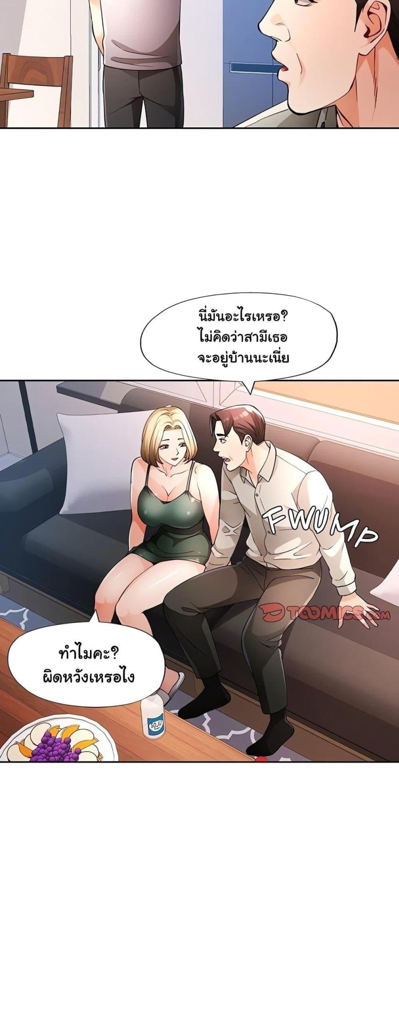 page-15