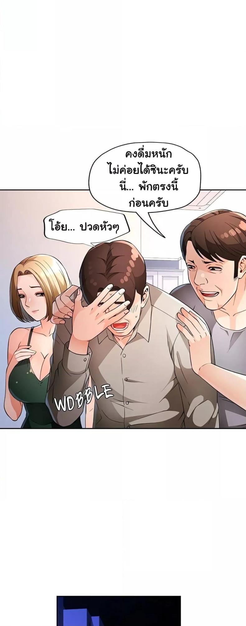 page-26