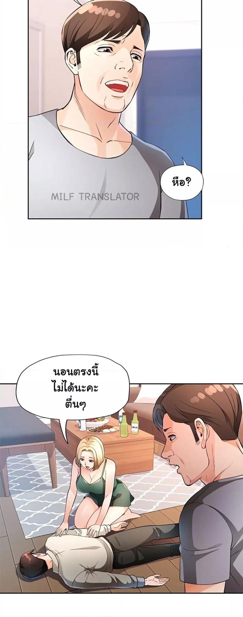 page-25