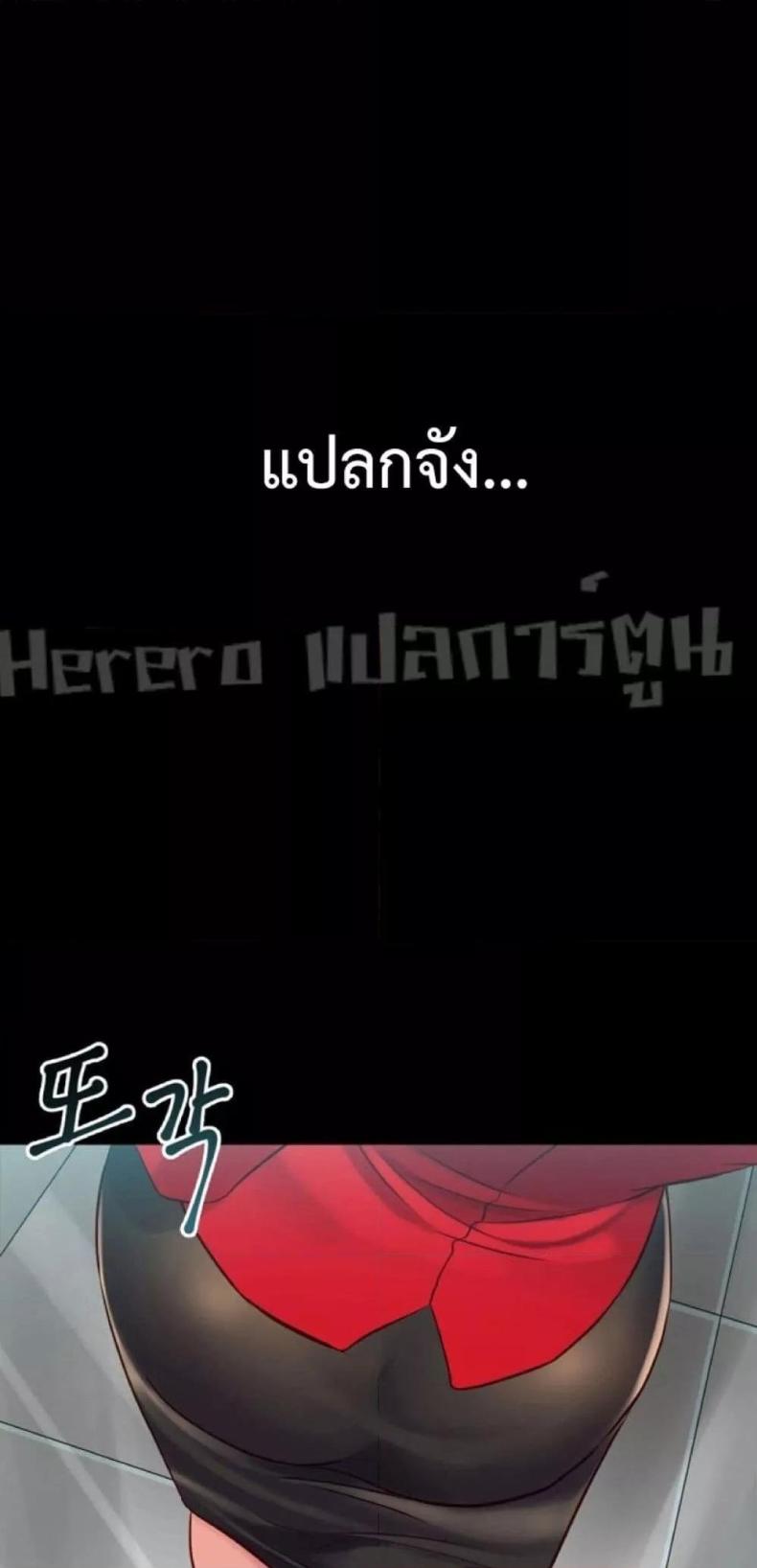 page-50