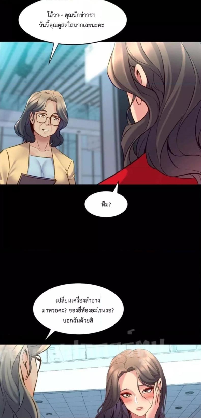 page-47