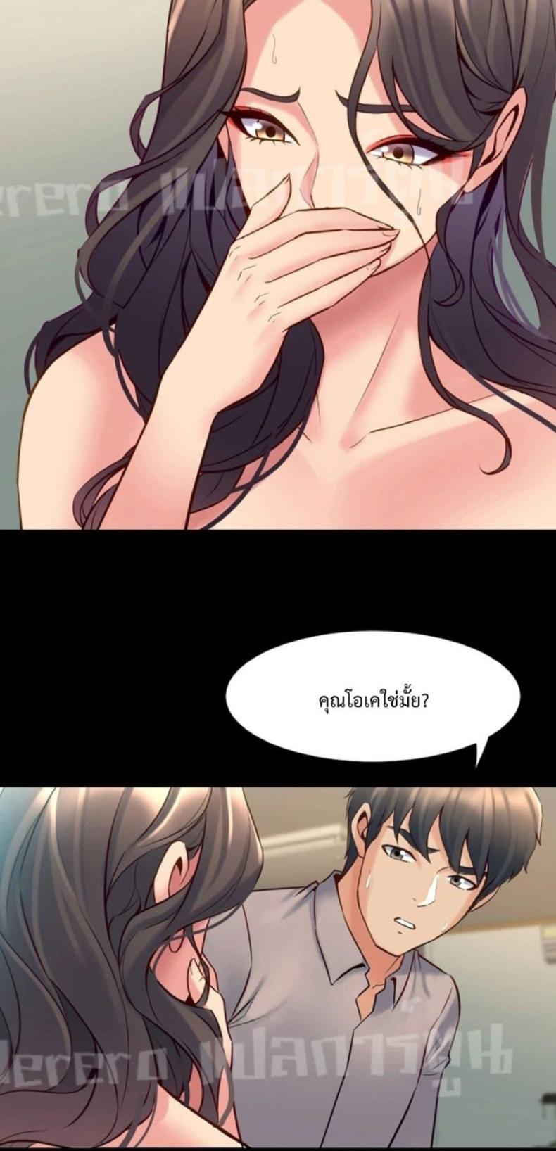 page-27