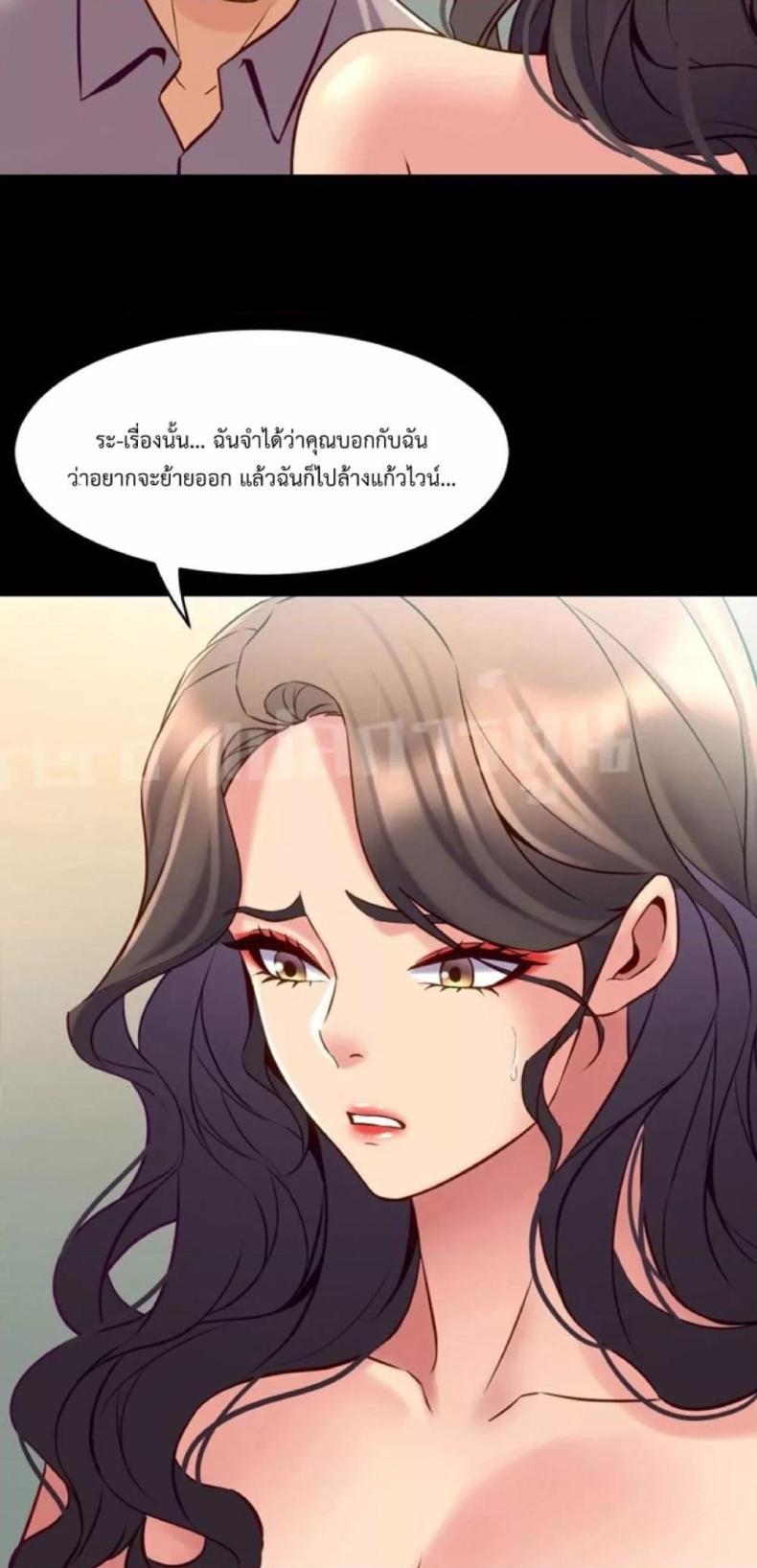 page-24