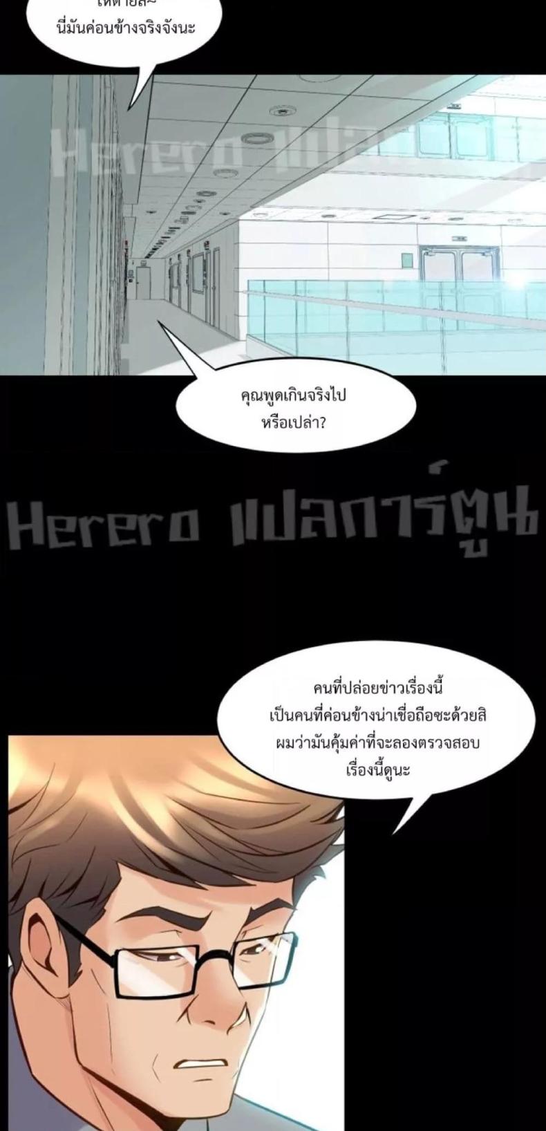 page-55
