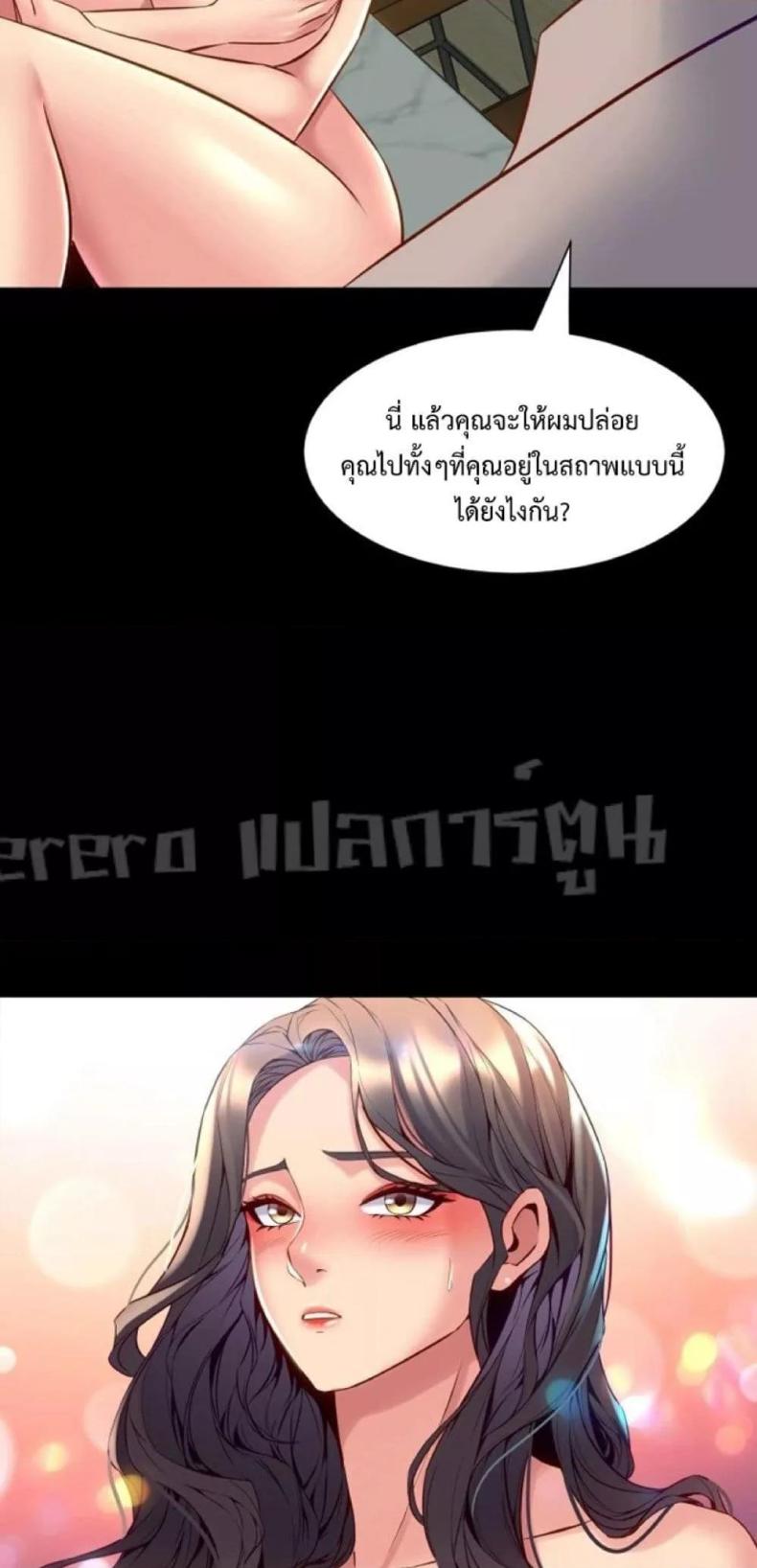 page-30