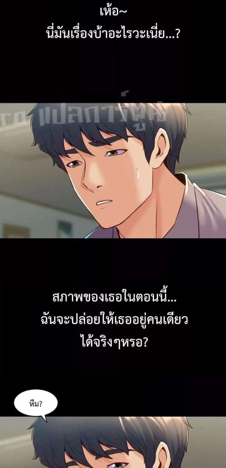 page-42