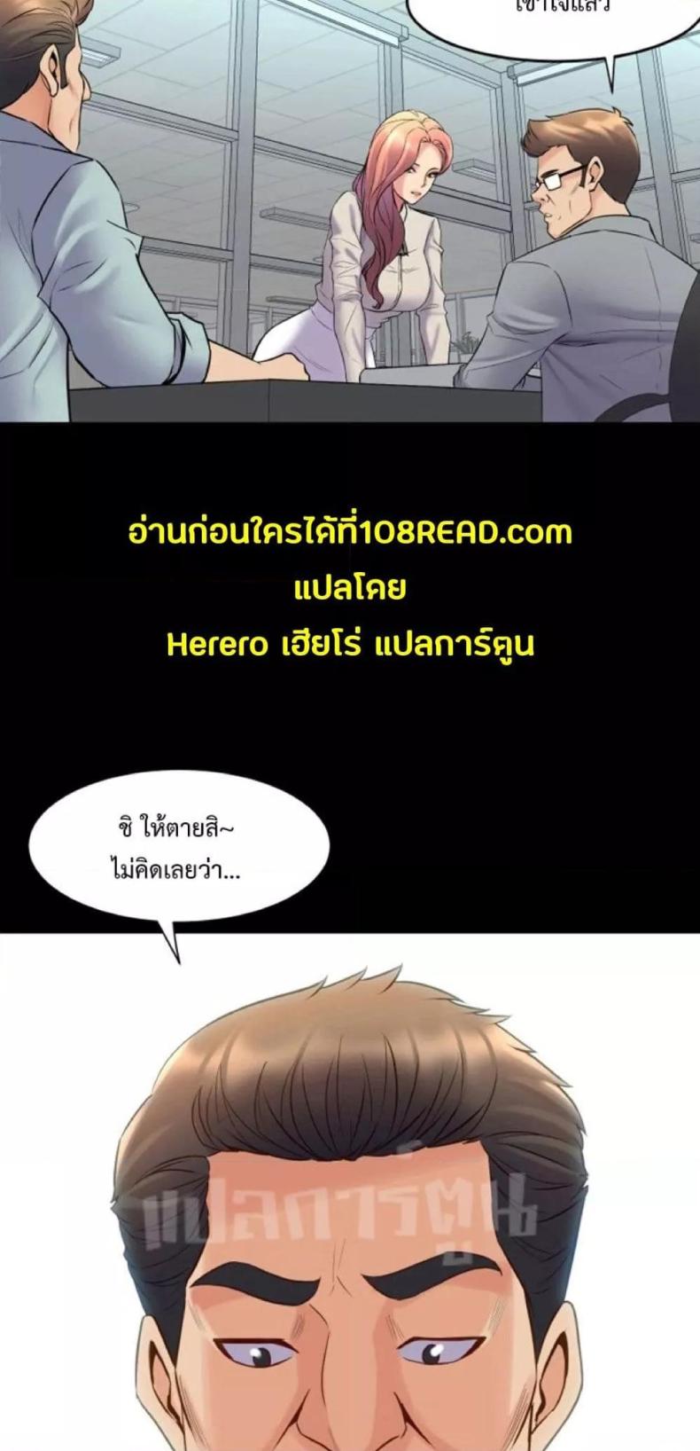 page-57